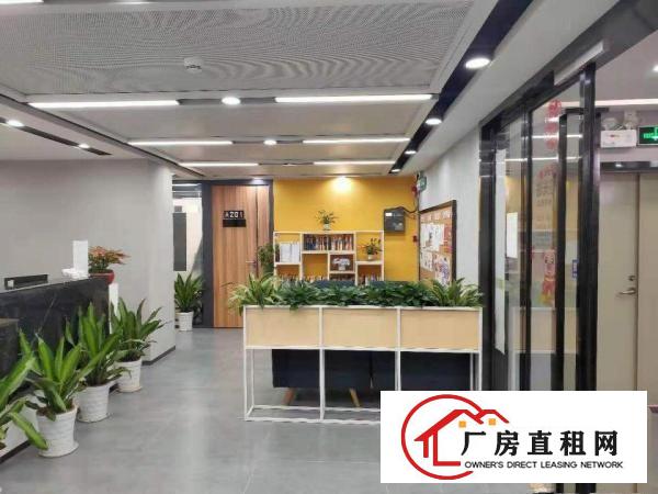 
		南岭创意园精装办公室，配备办公家私。六月底可入驻提前招租
	