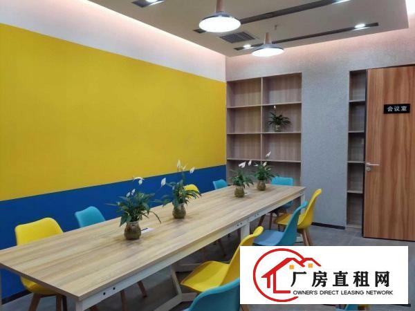 
		南岭精装创业中小型企业办公室出租，价格不是问题
	
