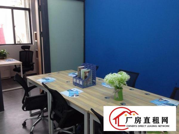 
		南岭精装创业中小型企业办公室出租，价格不是问题
	