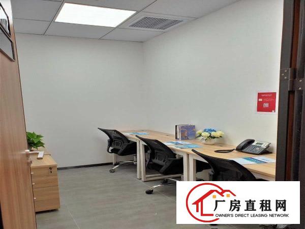 
		南岭精装创业中小型企业办公室出租，价格不是问题
	