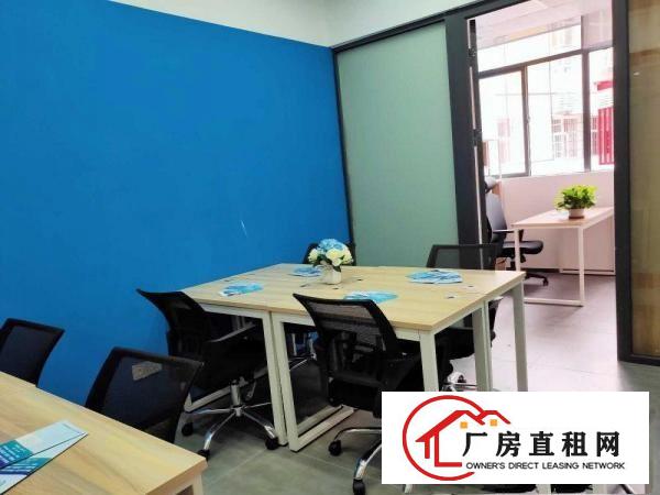 
		南岭精装创业中小型企业办公室出租，价格不是问题
	
