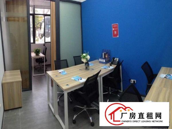 
		布吉众创空间出租，1 1格局靠窗，包水电费用带红本
	