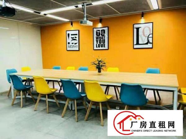 
		布吉1983创意小镇，50一150平办公室出租 带家私
	