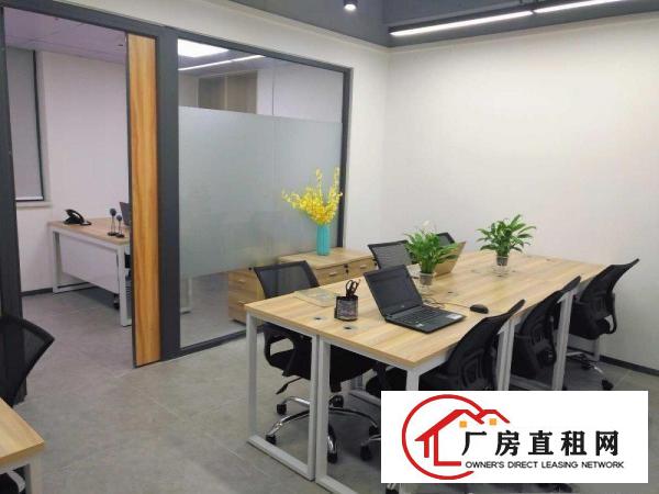 
		龙岗区布吉/一九八三创意小镇/五十多平精装修/办公室出租
	