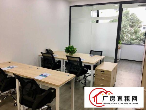 
		龙岗区布吉/一九八三创意小镇/五十多平精装修/办公室出租
	