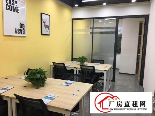 
		龙岗区布吉/一九八三创意小镇/五十多平精装修/办公室出租
	