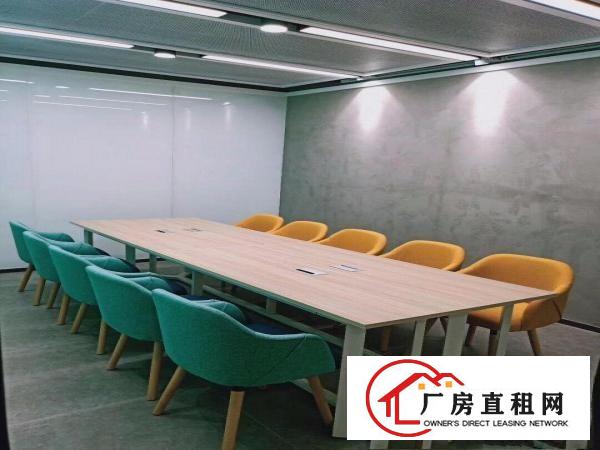 
		出租写字楼办公室可注册公司
	