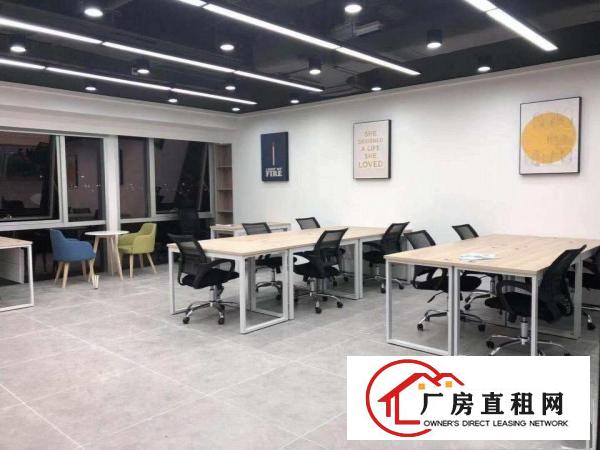 
		布吉地铁附近20至200平办公室出租送红本也可做厂房仓库
	