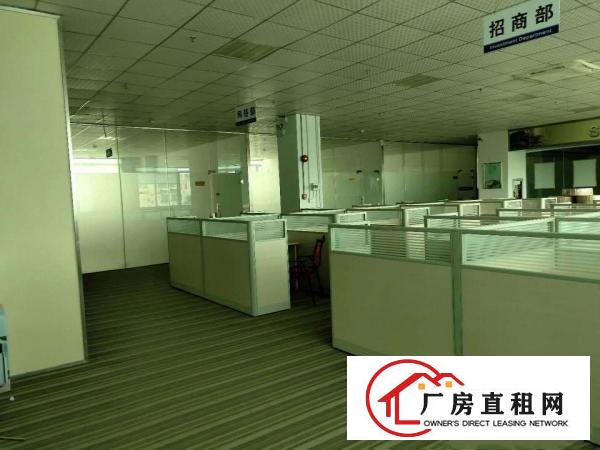 
		布吉大芬地铁口原房东厂房楼上带装修厂房出租871平米电商电子
	