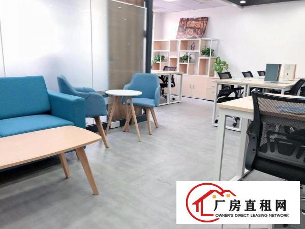 
		布吉南岭出租精装办公室，可注册，出红本，980即可拎包办公
	