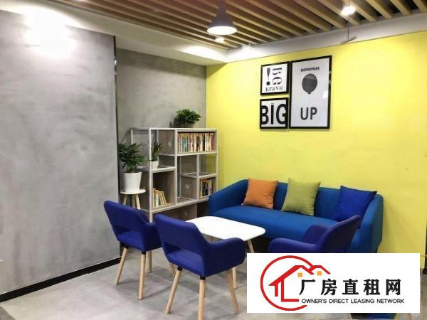 
		布吉南岭出租精装办公室，可注册，出红本，980即可拎包办公
	