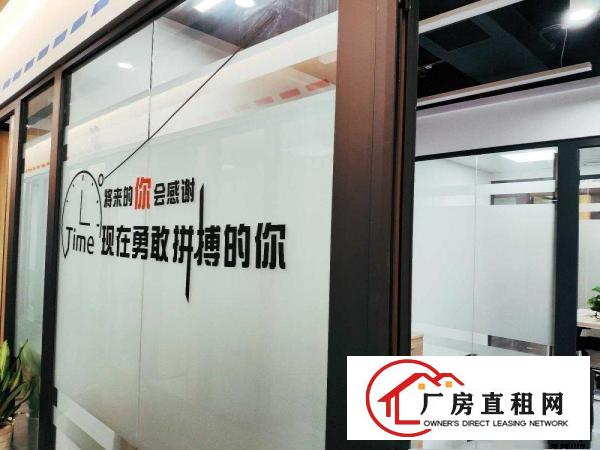 
		布吉独立办公室8至20人间带家私精装修拎包入住
	