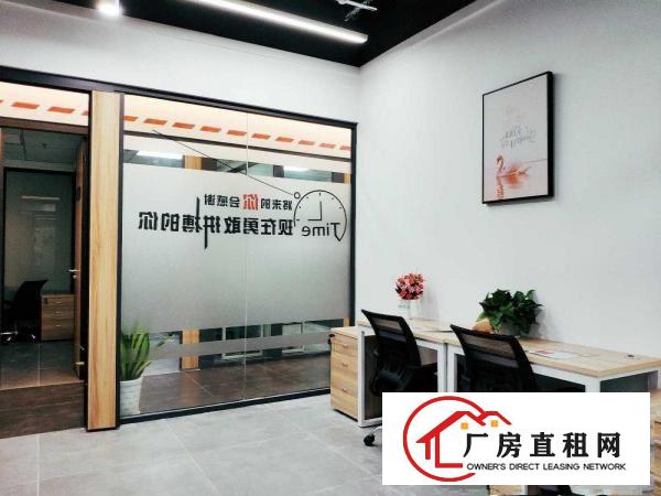 
		布吉独立办公室8至20人间带家私精装修拎包入住
	