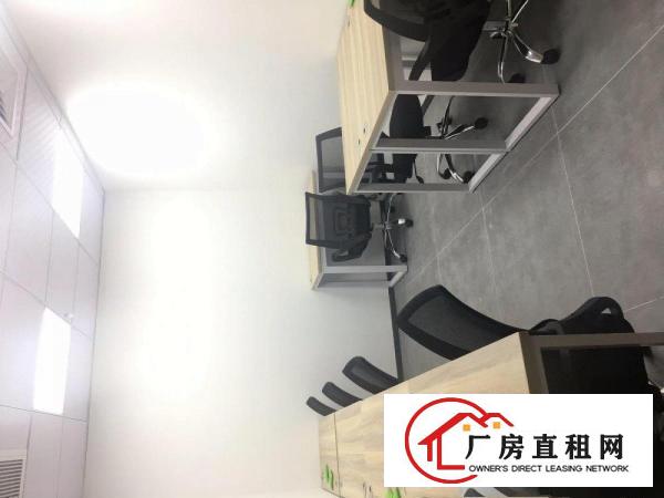 
		出租布吉长龙写字楼，带装修空调网络，赠送免租期
	