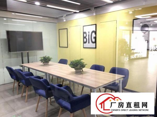 
		出租布吉长龙写字楼，带装修空调网络，赠送免租期
	