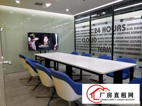 
		出租布吉长龙写字楼，带装修空调网络，赠送免租期
	