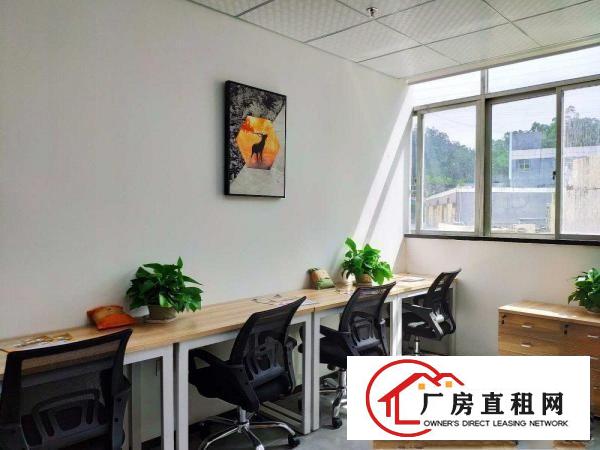 
		出租布吉长龙写字楼，带装修空调网络，赠送免租期
	