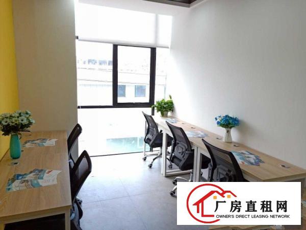 
		出租布吉长龙写字楼，带装修空调网络，赠送免租期
	