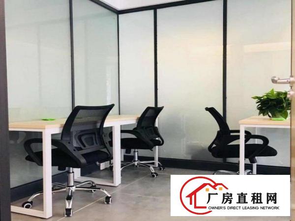 
		出租布吉大芬写字楼、精装办公室【带家私空调网络赠送免租期】
	