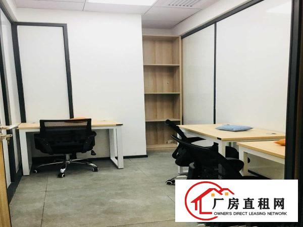 
		[解.锁.异.常]2-15人办公室出租-精装-拎包可办公
	