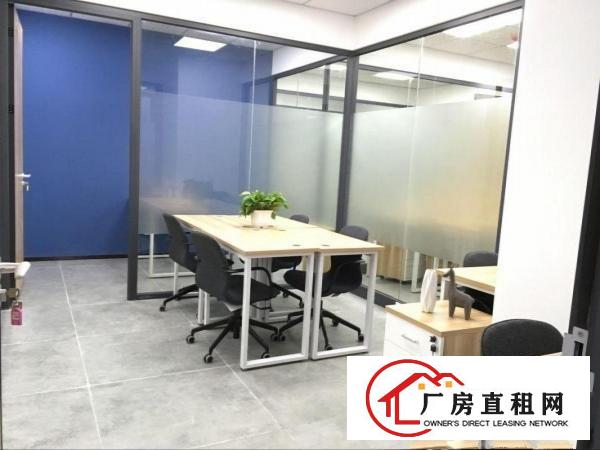 
		半年起送免租期！！布吉木棉湾附近办室出租-费用全包
	