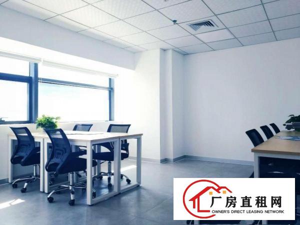 
		半年起送免租期！！布吉木棉湾附近办室出租-费用全包
	