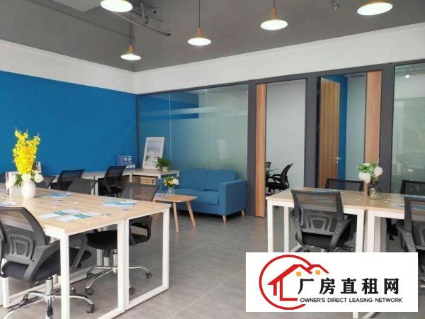 
		半年起送免租期！！布吉木棉湾附近办室出租-费用全包
	