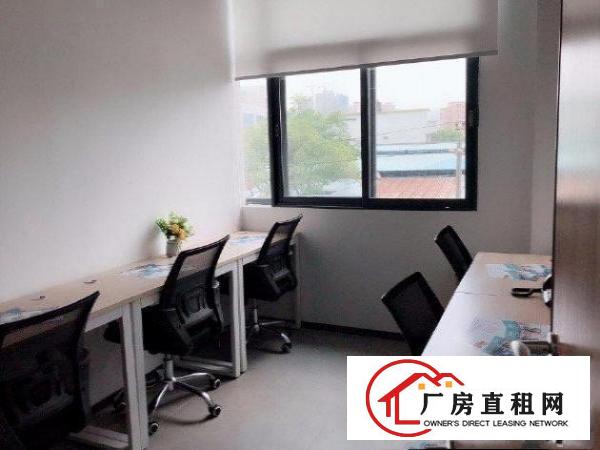 
		布吉1-15人间办公室出租-即租即用-费用全包
	