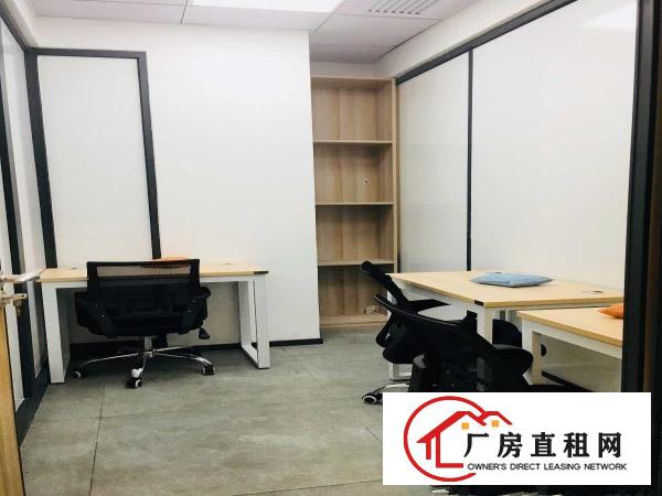 
		布吉1-15人间办公室出租-即租即用-费用全包
	