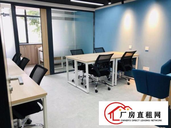 
		非中介，《50一252平全包写字楼》一对一地址托管
	