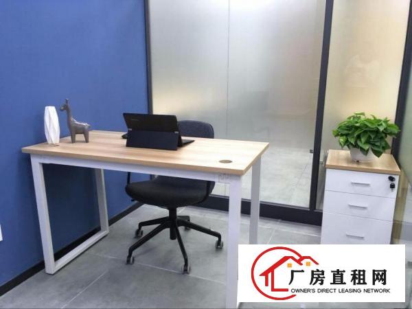 
		布吉木棉湾地铁口精装修办公室出租/甲级高端写字楼行业不限
	
