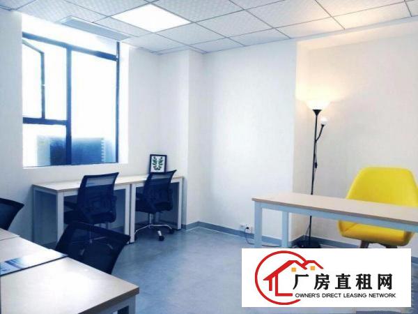 
		布吉木棉湾地铁口精装修办公室出租/甲级高端写字楼行业不限
	