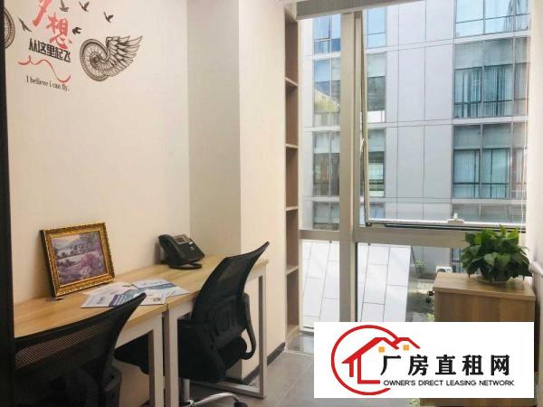 
		布吉木棉湾地铁口精装修办公室出租/甲级高端写字楼行业不限
	