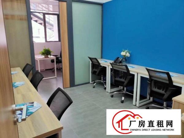 
		拎包即办公，布吉百鸽笼2-10人间办公室出租
	