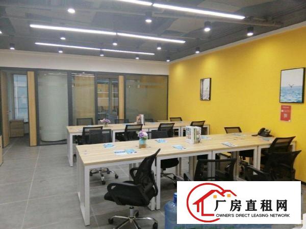 
		南岭求水山公园，舒适园区办公环境。费用全包拎包入住办公
	