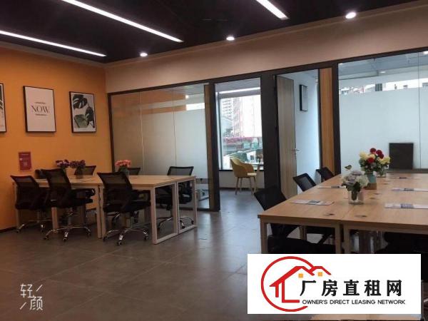 
		南岭求水山公园，舒适园区办公环境。费用全包拎包入住办公
	