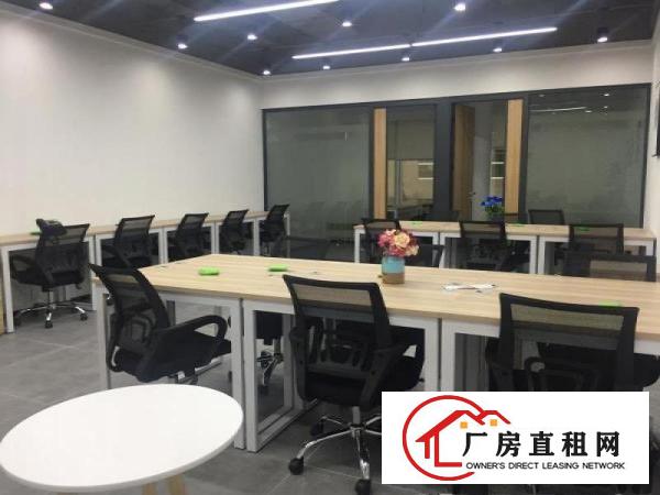 
		南岭求水山公园，舒适园区办公环境。费用全包拎包入住办公
	