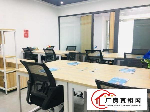 
		南岭求水山公园，舒适园区办公环境。费用全包拎包入住办公
	