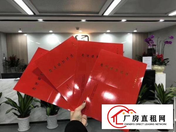 
		南岭求水山公园，舒适园区办公环境。费用全包拎包入住办公
	