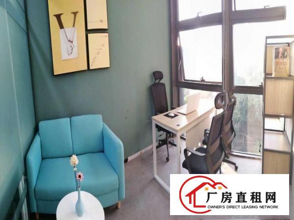 
		1280元起租草埔布吉关写字楼办公室仓库招租
	