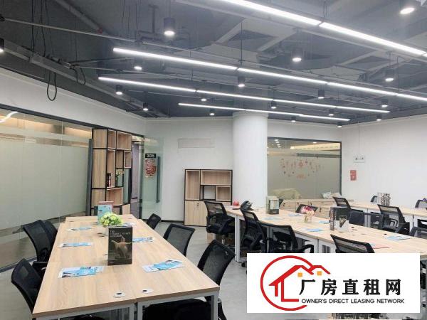 
		布吉南岭直租创业型办公室，可注册，出红本，拎包入住，0杂费
	