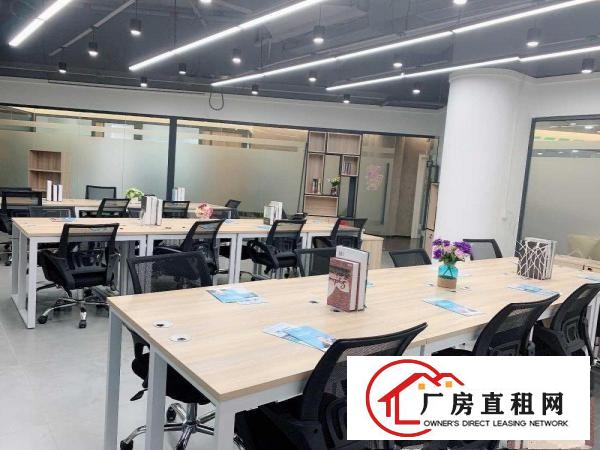
		布吉南岭直租创业型办公室，可注册，出红本，拎包入住，0杂费
	