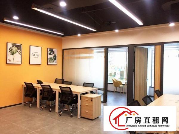 
		布吉南岭直租创业型办公室，可注册，出红本，拎包入住，0杂费
	