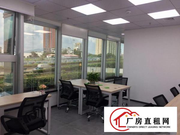 
		布吉南岭直租创业型办公室，可注册，出红本，拎包入住，0杂费
	