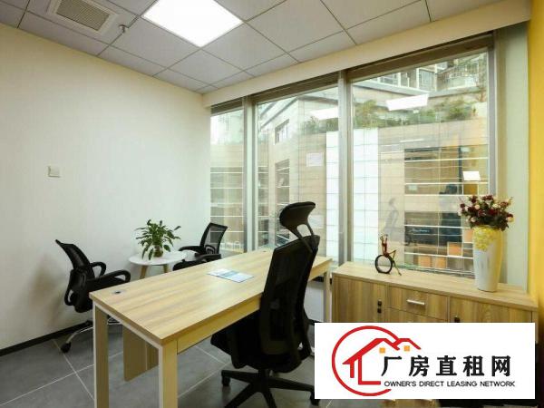 
		南岭办公室出租《水电物业全包 赠送免租期》可注.冊
	