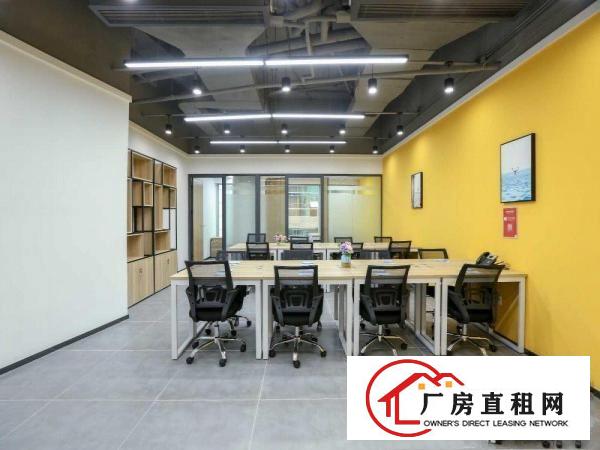 
		南岭办公室出租《水电物业全包 赠送免租期》可注.冊
	