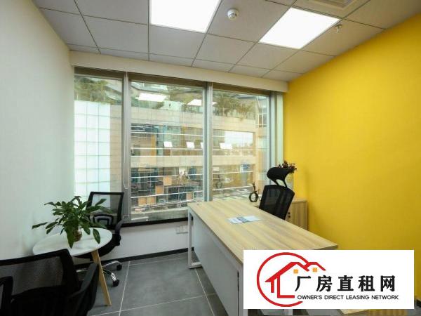 
		南岭办公室出租《水电物业全包 赠送免租期》可注.冊
	