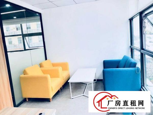 
		布吉南岭/精装带家私办公室出租/红本地址挂靠
	