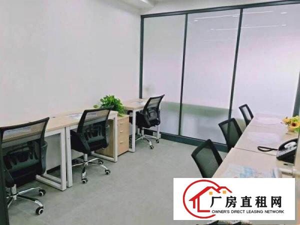 
		布吉南岭/精装带家私办公室出租/红本地址挂靠
	