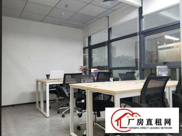 
		布吉南岭/精装带家私办公室出租/红本地址挂靠
	